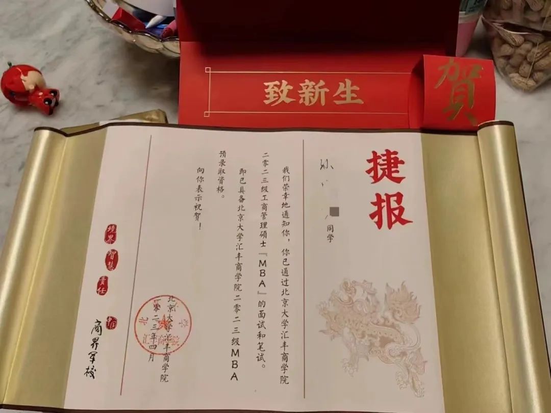 微信圖片_20230621100842.jpg
