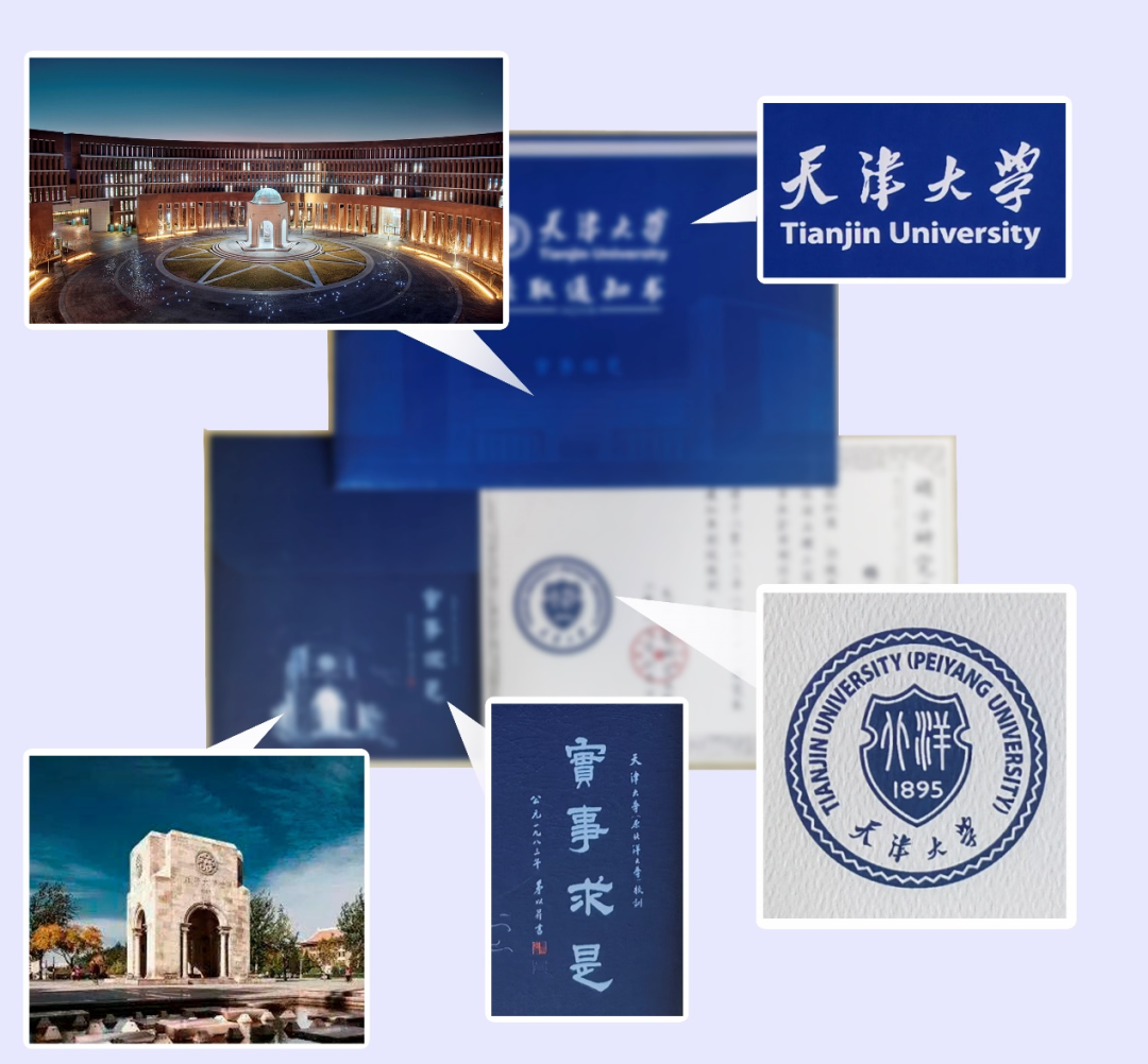 微信圖片_20230621094841.png