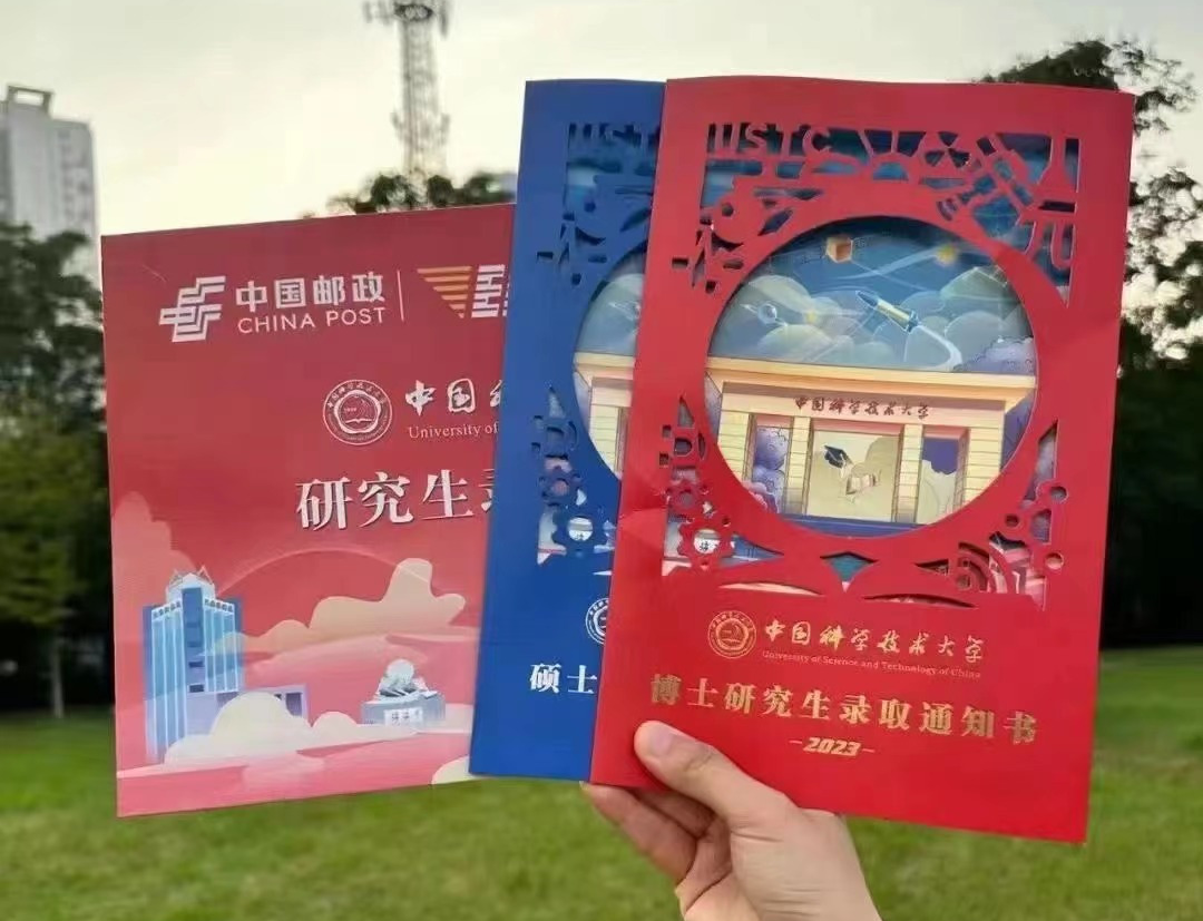 微信圖片_20230621100659.jpg