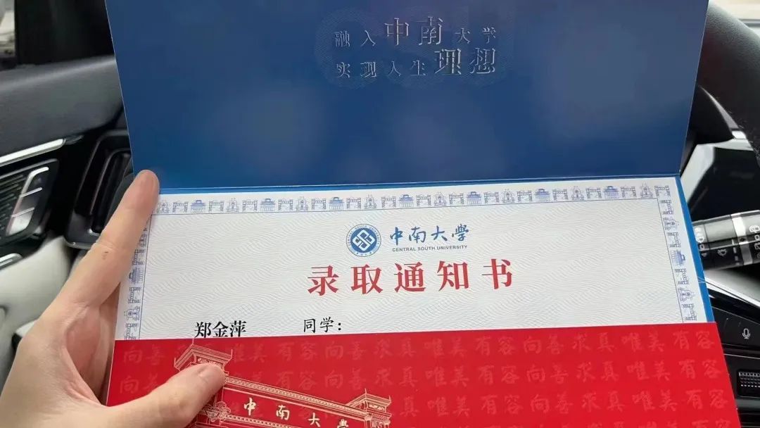 微信圖片_20230621101356.jpg