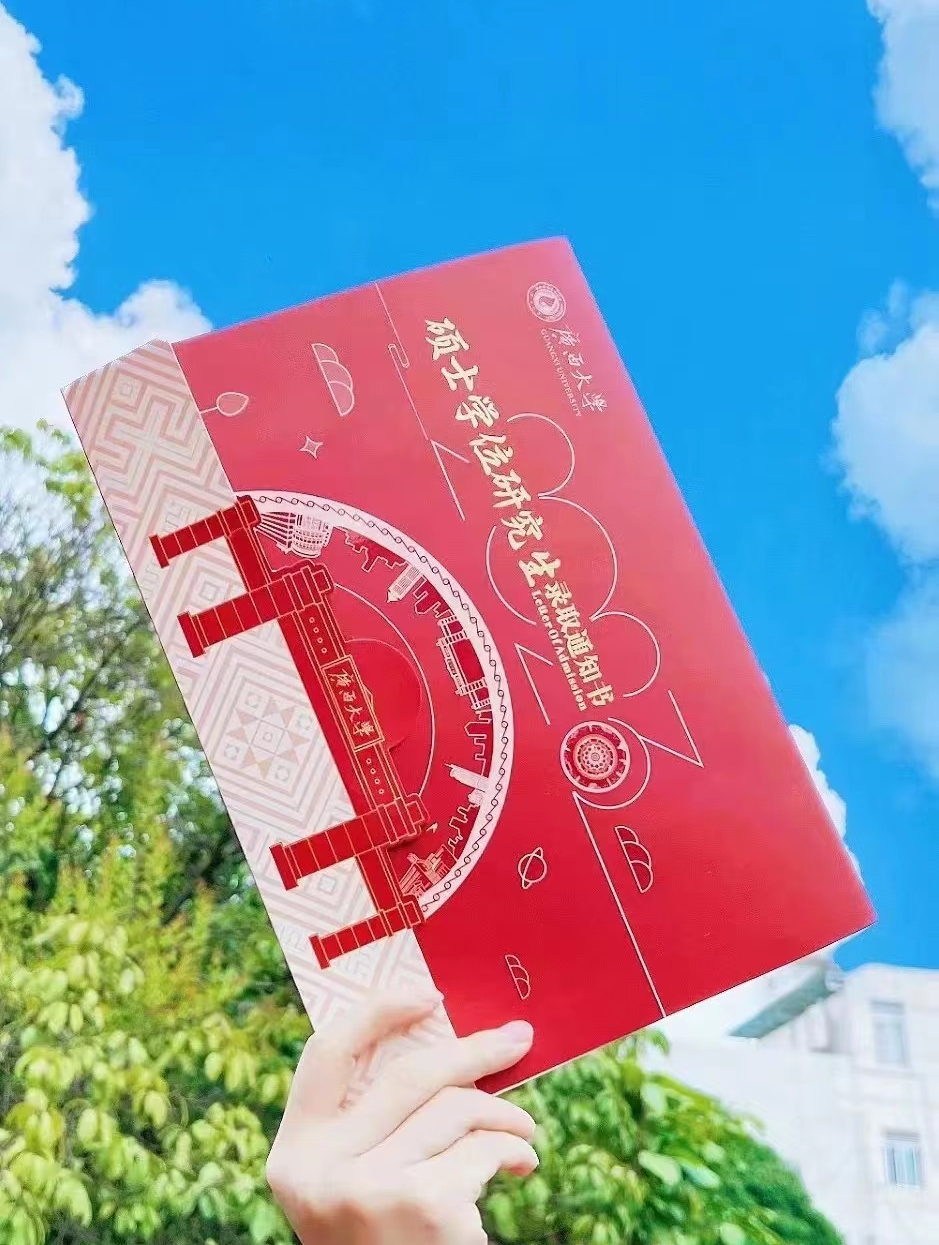 微信圖片_20230621100747.jpg