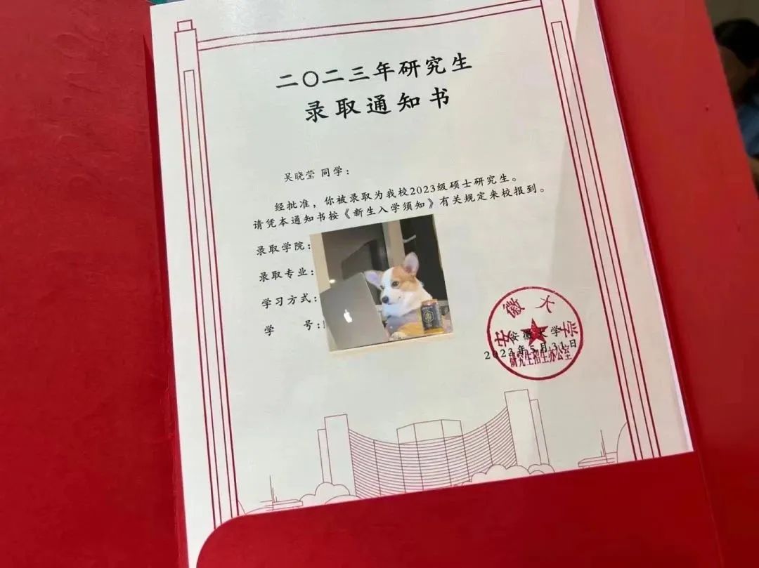 微信圖片_20230621101157.jpg