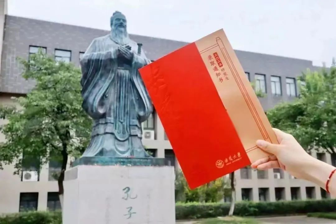 微信圖片_20230621101149.jpg