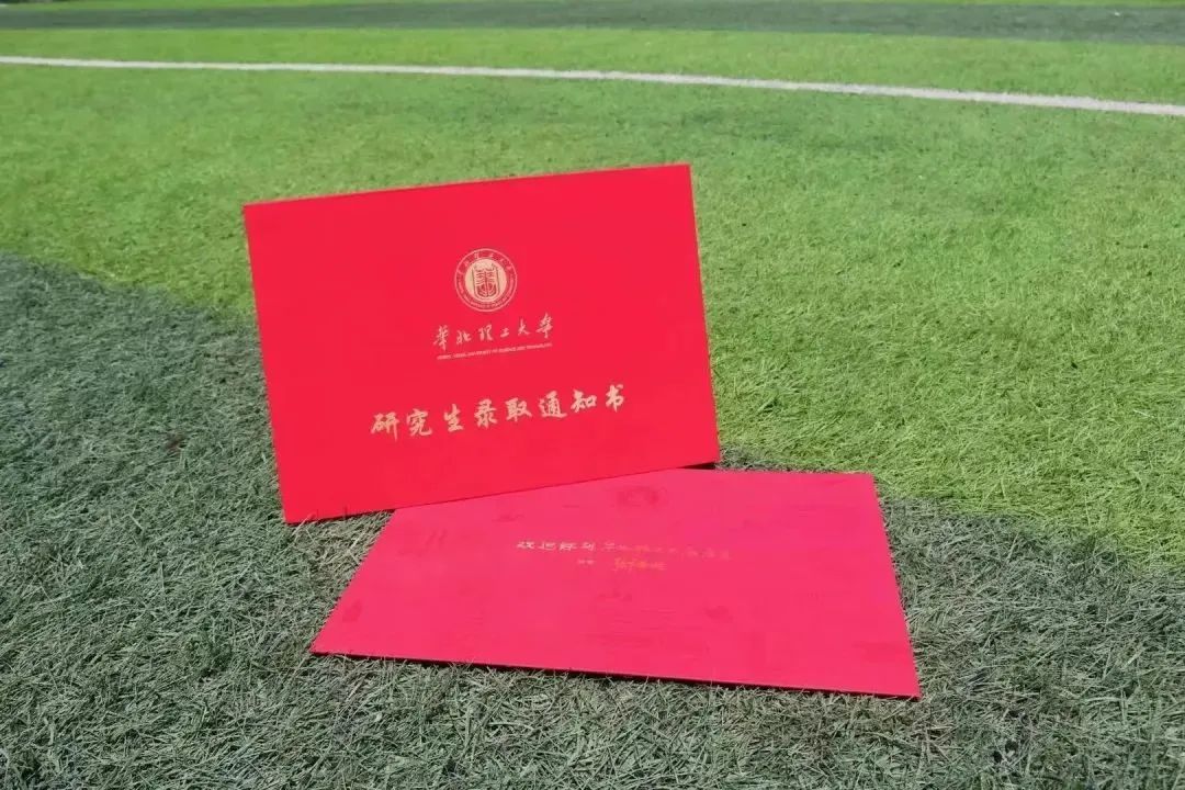 微信圖片_20230621101558.jpg