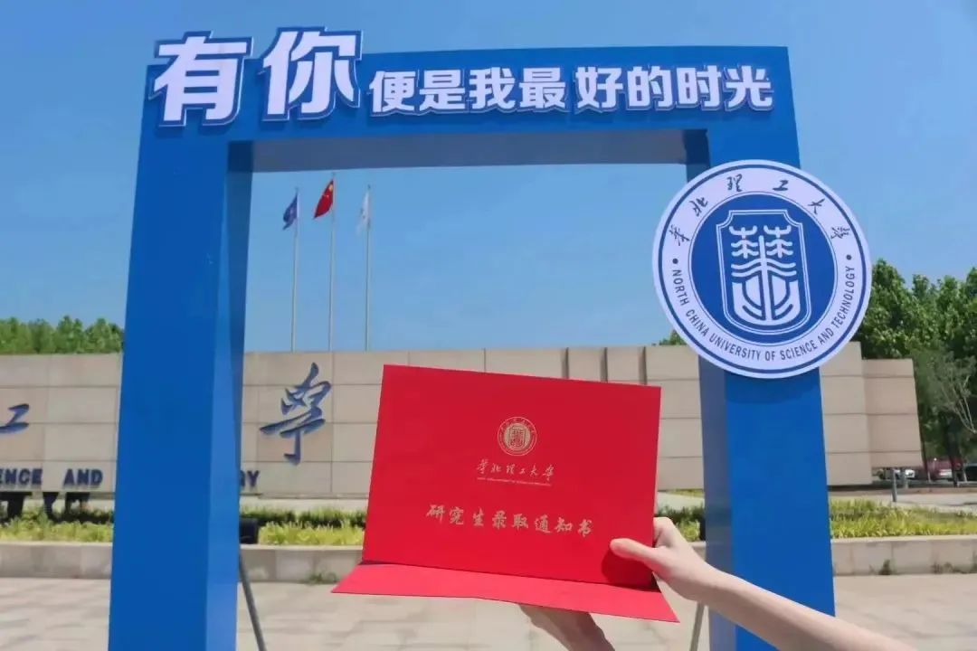 微信圖片_20230621101555.jpg