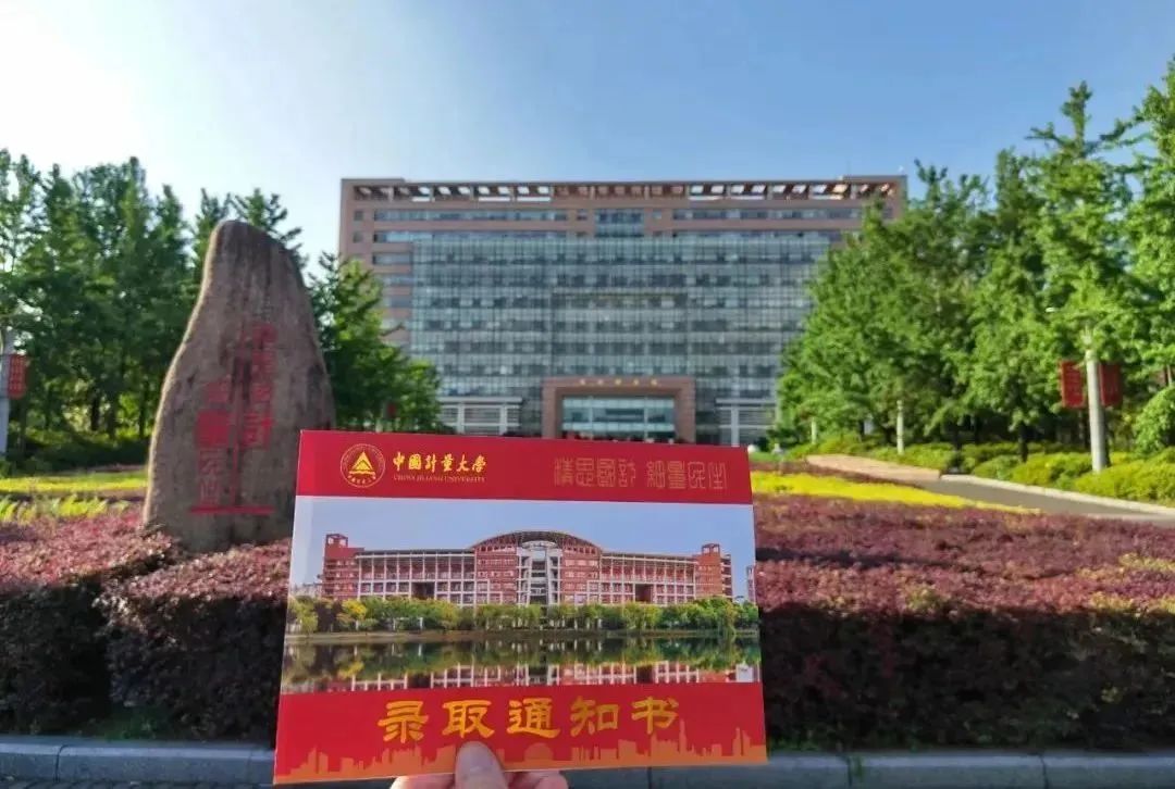 微信圖片_20230621101723.jpg